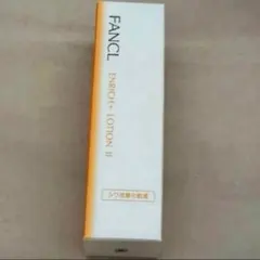 新品未開封 エンリッチプラス 化粧液 しっとり 30ml