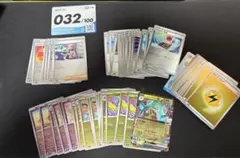 ポケモンカード スタートデッキ 100 NO.32 ミラーカード　※リーリエ無し
