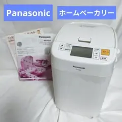 新品未使用　ホームベーカリー1斤タイプ Amazon | タイガー IHホームベーカリー 「やきたて」 1斤 KBX