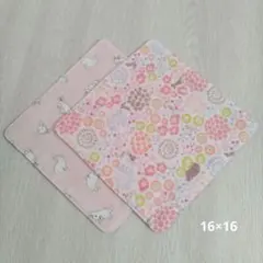 Item thumbnail for item 6c978519-08f3-410d-95f3-a7ba143a54ab