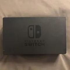 Nintendo Switch ドック 黒