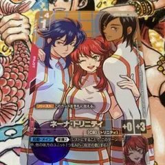 MTG FF PSA10 魔導の力を持つ少女、ティナ 箔押し アートカード - メルカリ