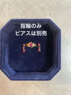 Item thumbnail for item 3b2d2df2-eea7-4a64-9f52-908723451ceb