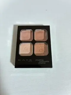 KATE popping silhouette shadow OR-1