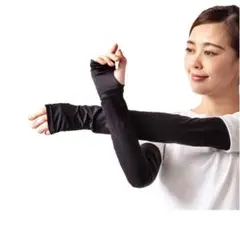 Item thumbnail for item 06343adf-d1ea-4104-a70b-c5d0d9314493