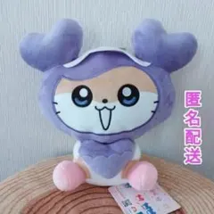 新品タグ付き　TWICE LOVELYS サンリオ　ポケットBIGぬいぐるみサナ