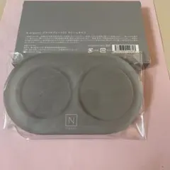 N organic アクリルプレート02 クリームタイプ