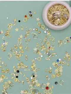 ネイルパーツ　耳つぼ用パーツ　新品未開封まとめ売り