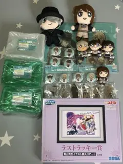 名探偵コナン一番くじ　31点おまとめセット ラストラッキー賞付き