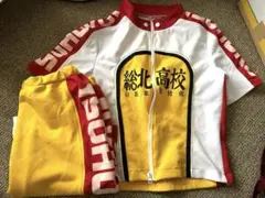 新品未使用】弱虫ペダル 京都伏見高校 サイクルジャージ - メルカリ