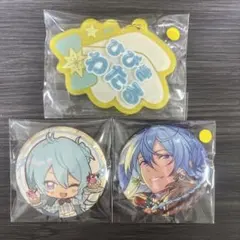 あんスタ 日々樹渉 グッズまとめ売り