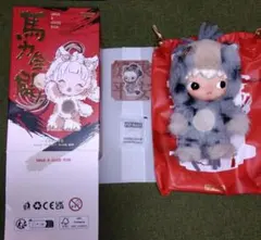 P*o様 POPMART HAVE A GOOD RUN 馬力全開 Hirono