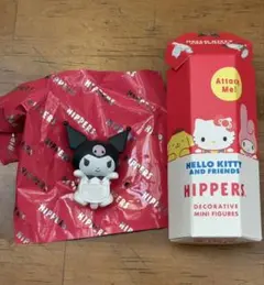 サンリオ　ヒッパーズ　 HIPPERS 　クロミ