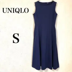 【ユニクロ】 ウルトラストレッチエアリズムワンピース S ネイビー 接触冷感