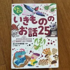 りりり様 リクエスト 3点 まとめ商品