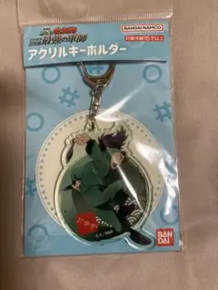 劇場版 忍たま乱太郎 ドクタケ忍者隊最強の軍師 アクリルキーホルダー 七松小平太