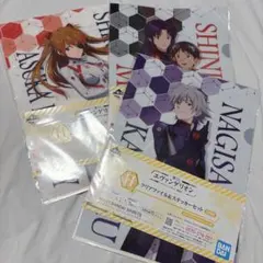 一番くじエヴァンゲリオン〜エヴァパイロット、集結！〜　クリアファイル　３種