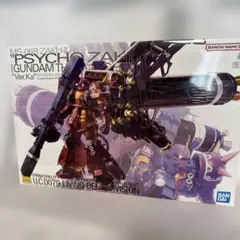 2026年最新】mg サイコザク ver.kaの人気アイテム - メルカリ