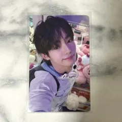 TWS ハンジン トレカ ユニバ 特典 通常盤