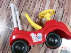 Item thumbnail for item dbe1bf87-956f-4bdd-b59e-a34ccc69f1d3