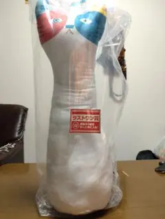 一番酒蔵くじ よなよなエール 水曜日のネコクッション ラストワン賞