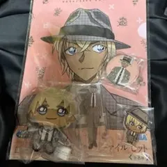 名探偵コナン セガラッキーくじ 安室透 セット