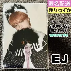 【新品】 &TEAM MoM ルネイベ weverse EJ