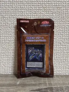 未開封　遊戯王OCG デュエルモンスターズ Vol.3 初期 ① 遊戯王 - (TAKU様専用)遊戯王 デュエルモンスターズvol.3 未開封