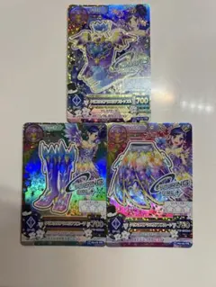 クリスタルアクエリアスコーデ3枚セット