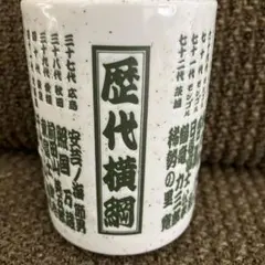 Item thumbnail for item 07a4f8a4-a198-46ad-9ea1-86709fb880ce