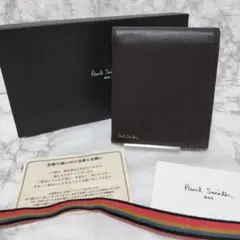 【美品✨️】Paul Smith 二つ折り財布 ダークブラウン