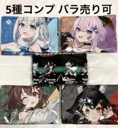 LOOPERS PLUS 早期予約特典付き豪華限定版 ソフマップ特典付き - メルカリ