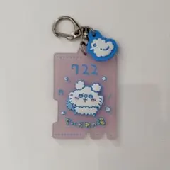 【新品未使用】 なんかほっこり ちいかわの湯 ラバーキーホルダー モモンガ