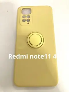 Xiaomi適用 Redmi Note11 4G ケー ス イエローのサムネイル