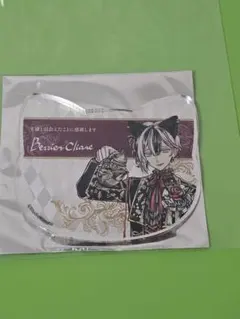 悪魔執事と黒い猫 あくねこ ナンジャタウン アクリルコースター ベリアン