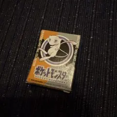 2026年最新】GBポケットカードアニメバージョンの人気アイテム - メルカリ