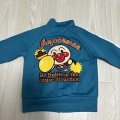 アンパンマン ジャケット 95cm