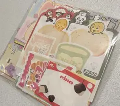 2026年最新】紙モノ まとめ売りの人気アイテム - メルカリ