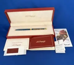 Item thumbnail for item 5131518e-eb30-4b03-9e09-e92e7f2efafe