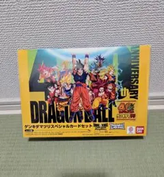 2026年最新】BANDAI 合計枚数/個数：2枚 ドラゴンボールカード その他