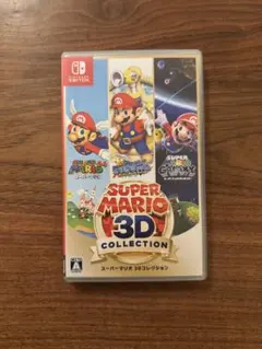 Item thumbnail for item d9b0ff3c-39ac-4eb1-8ba1-85ba34500feb