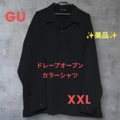 GU ドレープオープンカラーシャツ　XXL　黒　✨️美品✨️
