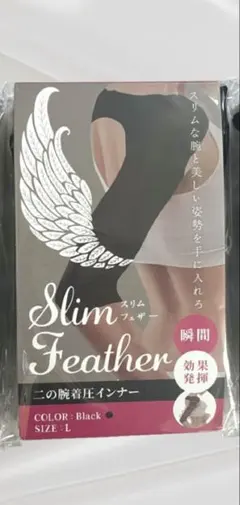 新品未使用】スリムフェザー ブラック Mサイズ - メルカリ