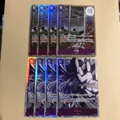 ワンピースカード　神の島の冒険　エネル　万雷　ママラガン　sr 4枚