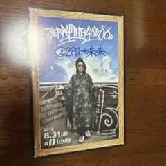 2025年最新】テリーザアキ06の人気アイテム - メルカリ