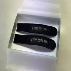 STEP EQT PRO 歩けるくんPRO 2本セットのサムネイル