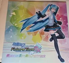 初音ミク Project DIVA Future Tone DX 特典CD