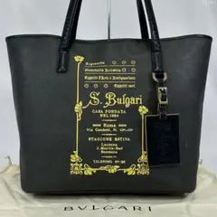 2026年最新】ブルガリ コレツィオーネ バッグの人気アイテム - メルカリ