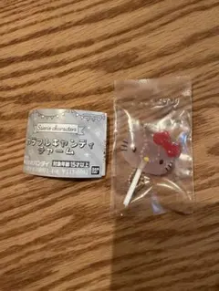 【サンリオ】 ガチャガチャ カラフルキャンディチャーム キティ