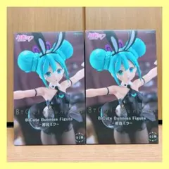 ⭐️ BiCute Bunnies 初音ミク 2個 ⭐️